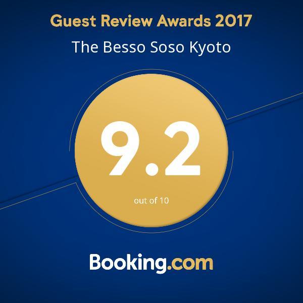 The Besso Soso Kyoto Villa Buitenkant foto